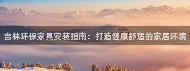 杏耀注册链接