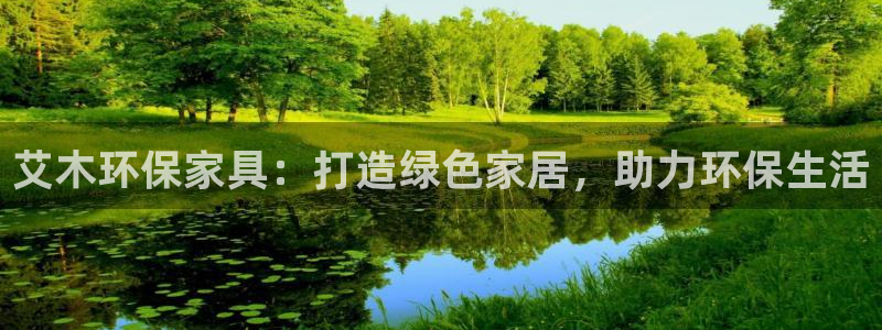 杏耀平台服务中心是干嘛的