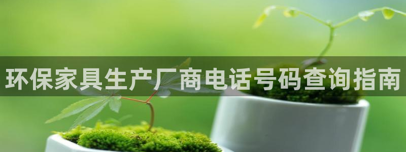 杏耀官网登陆