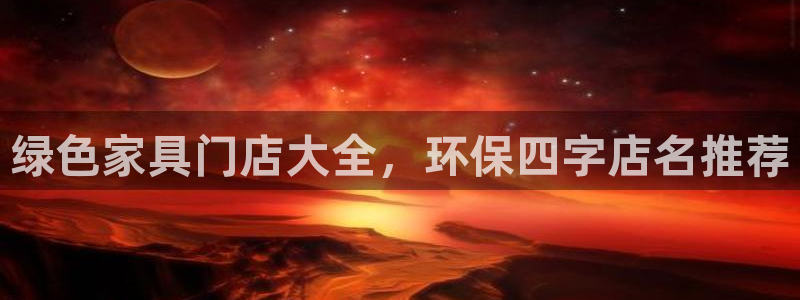 杏耀平台线路测试